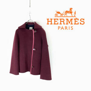 HERMES