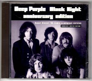 Used CDシングル 輸入盤 ディープ・パープル Deep Purple『ブラック・ナイト」- Black Night(1995年) 全3曲UK盤