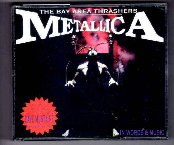 Used コレクターズCD 輸入盤 Metallica - The Bay Area Thrashers(1996年) 2CD全7曲+インタビュー アメリカ盤