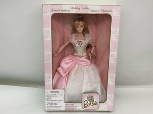 Barbie バービー Birthday Wishes マテル社 バービー人形 箱付き 中古【UW030282】