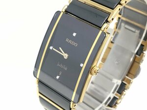 RADO ラドー ジュビリー 160.0281.3N クォーツ 腕時計 デイト スクエア 黒文字盤 稼働品 電池交換済み 中古【UW030273】