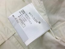 モンクレール MONCLER ナイロン ジャケット サイズ1 レディース ホワイト トップス アウター 中古【UC030010】_画像5