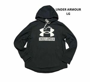 新品 正規品【UNDER ARMOUR/アンダーアーマー】UA メンズトレーニング ライバルテリー ロゴフーディー◆LG スウェットパーカー 黒 ブラック