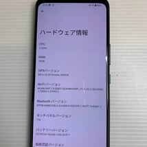 【安心補償】【SIMフリー】ASUS ROG Phone7 512G 16G　0305-311_画像8