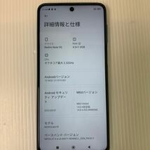 【安心補償】【SIMフリー】Xiaomi Redmi Note 9S　0325-307_画像6