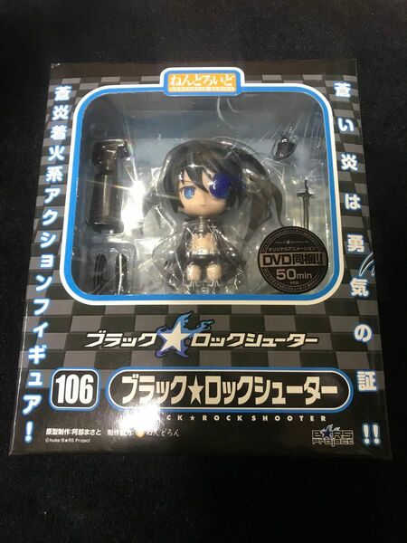 ブラック　ロックシューター　ねんどろいど　106 DVD フィギュア　初音ミク