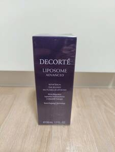 【送料無料】コーセー コスメデコルテ COSME DECORTE リポソーム アドバンスト リペアセラム 50ml 美容液 正規品