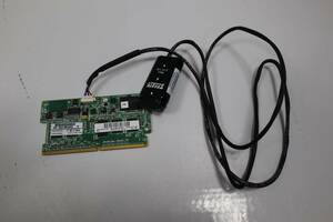 E7668 & HP 610674-001 1GB P-Series Smart Array Flash Backed Write Cache Module