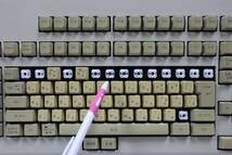 E7787 L KeyTronic FMV-KB101 Plus-C キーボード Deko Pinnacle CameraMan Script Viewer テンプレート付き 14 キーキャップ欠品 _画像2