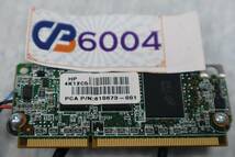 CB6004 ★ HP 633541-001 512MB Flash Backed Write Cache (FBWC) 610673-001 /660093-001 654873-003 ★_画像6