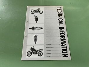 yamaha TDR250テクニカルインフォメーション2YK 1KT 検索1KT TZR250 ’86-’87