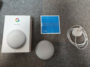 Google Nest Mini チョーク GA00638-JP