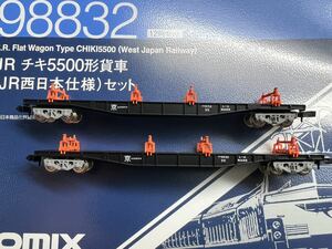 TOMIX 98832 JR チキ5500形貨車(JR西日本仕様)セット ロンチキ ばらし チキ5713 チキ5530