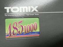 TOMIX 98505 JR485 1000系特急電車 （かもしか）セット 6両　3+3両_画像2