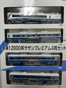 鉄道コレクション 南海 12000系 サザンプレミアム　ジャンク