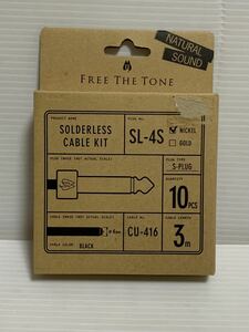 ☆未使用 FREE THE TONE フリーザトーン SL-4S-NI-10K CU-４１６用ソルダーレスプラグKit Ｓプラグ10個 ケーブル3m NICKEL ケーブルキット