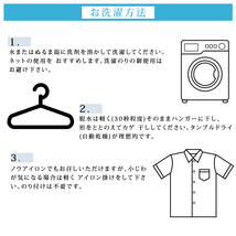 【M】形態安定 ブルー×ホワイト クレリック ボタンダウン ワイシャツ　新品・未使用_画像6
