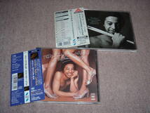 【ジャズロック】トニー・ウィリアムス Tony Williams / Believe It & Million Dollar Legs 2枚セット！Allan Holdsworth 国内帯付き美品！_画像1