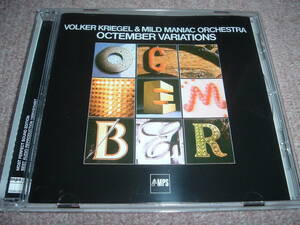 【廃盤希少】Volker Kriegel & Mild Maniac Orchestra / Octember Variations 77年作！Wolfgang Dauner参加！ジャズロック傑作！レア美品！