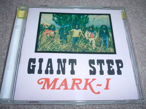 【インドネシア】Giant Step / Mark I 75年1st！エキゾチックな辺境プログレ・ハード傑作！廃盤希少！レア美品！