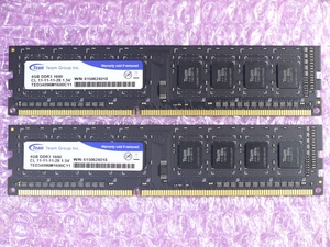 Team DDR3 メモリ PC3-12800 DDR3-1600Mhz 4GB×2枚 8GB