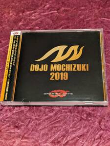 ドラゴンゲート　望月道場 二〇一九 / プロレスCD　　緒方豊和 CRAZE gargoyle ザ・クロマニヨンズ　黒夢　SEX MACHINEGUNS