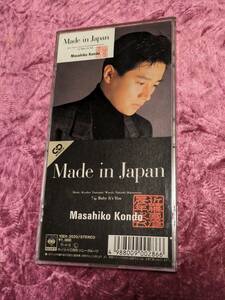 近藤真彦　Made in Japan　　8cmシングルCD