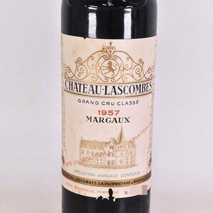 ★シャトー ラスコンブ 1957年 赤 ※ 750ml 14%未満 マルゴー Chateau LASCOMBE C100356