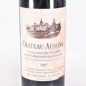 ★シャトー オーゾンヌ 1er グランクリュ クラッセ 1987年 赤 ※ 750ml 12% サンテミリオン Chateau Ausone C100315