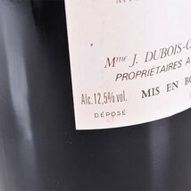 ★シャトー オーゾンヌ 1er グランクリュ クラッセ 1988年 赤 750ml 12.5% サンテミリオン Chateau Ausone C100287_画像7