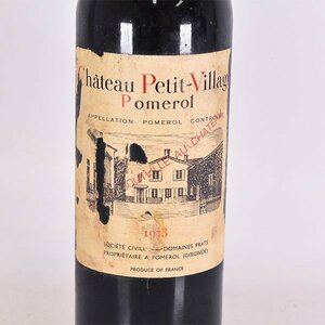 1円～★シャトー プティ ヴィラージュ 1973年 赤 ※ 730ml 13% ポムロル CHATEAU PETIT VILLAGE C100357