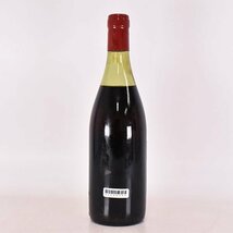 訳有★カーヴ ダレンシー ジュヴレ シャンベルタン 1969年 赤 ※ 700ml ブルゴーニュ Caves Darency C100180_画像6