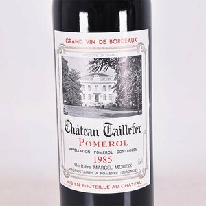 1円～★シャトー タイユフェール 1985年 赤 750ml 14%未満 ポムロル Chateau Taillefer C100449