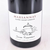 ★ジャン フルニエ マルサネ キュヴェ サントゥルバン 2017年 赤 750ml 12.5% ブルゴーニュ Domaine Jean Fournier C100262_画像1