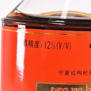 ★寧夏紅 ＊箱付 500ml 12% 中国 果実酒 ねいかこう C030021の画像8