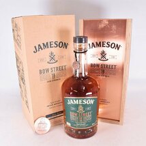 1円～★ジェムソン 18年 ボウ ストリート ＊箱付 700ml 55.1% アイリッシュウイスキー JAMESON BOW C240299_画像1