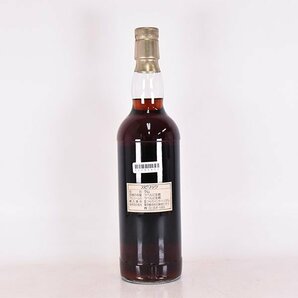 ★ポート エレン 1990 デメララ ラム 700ml 46% ガイアナ ラム Demerara Rum C240032の画像5