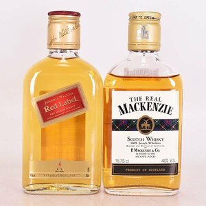 2本セット★ジョニーウォーカー レッドラベル /リアル マッケンジー フラスコボトル ※ 200/187.5ml 40% スコッチウイスキー C03S015