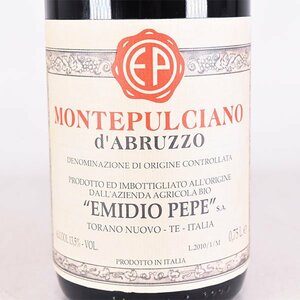 ★エミディオ ペペ モンテプルチアーノ ダブルッツォ 2010年 赤 750ml 13.5% イタリア Emidio Pepe C170435