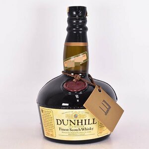 1円～★ダンヒル オールドマスター ※ 750ml 43% ファイネスト スコッチウイスキー DUNHILL C170398