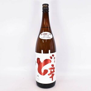 大阪府内発送限定★山本酒造 山本 ど辛 純米 2024年2月製造 1800ml/一升瓶 15% 日本酒 C170126