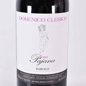 1円～★ドメニコ クレリコ バローロ パヤナ 2003年 赤 750ml 14.5% イタリア Domenico Clerico C170458