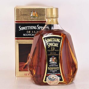 1円～★サムシング スペシャル 12年 デラックス ＊箱付 ※ 750ml 43% スコッチウイスキー SOMETHING SPECIAL C170034