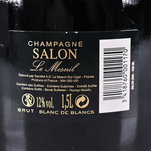 ★サロン ル メニル ブラン ド ブラン ブリュット 2006年 ★並行品 ＊冊子 箱付 ※ 1500ml/マグナム 12% シャンパーニュ SALON C240780の画像7