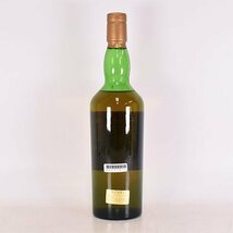 ★タリスカー 10年 マップラベル 旧ラベル ※ 750ml 45.8% アイランズ TALISKER C240775_画像5