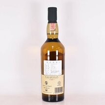 1円～★ラガヴーリン 12年 リミテッド エディション 2015 ＊箱付 700ml 56.8% アイラ LAGAVULIN C240365_画像7