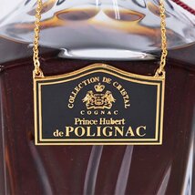 1円～★プリンス ユベール ド ポリニャック クリスタル ＊替栓 箱付 Prince Hubert de POLIGNAC C310489_画像3