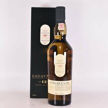 1円～★ラガヴーリン 12年 リミテッド エディション 2015 ＊箱付 700ml 56.8% アイラ LAGAVULIN C240362_画像10