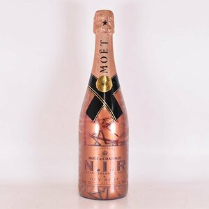 1円～★モエ エ シャンドン ネクター アンペリアル ドライ ロゼ NIR ★MHD正規品 ※ 750ml 12% シャンパーニュ MOET＆CHANDON C100082