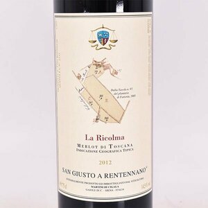 1円～★サン ジュスト ア レンテンナーノ ラ リコルマ 2012年 赤 750ml 14.5% イタリア San Giusto a Rentennano C240789